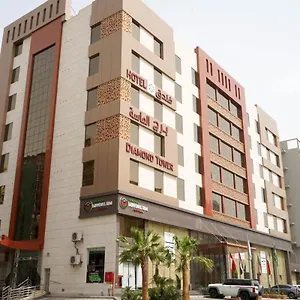 buradan rezervasyon yapın